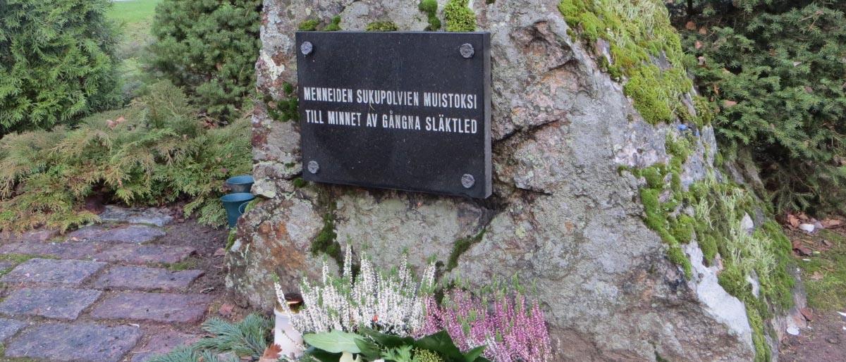 Honkanummen hautausmaa muistomerkki